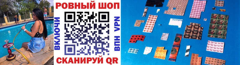 Гашиш Дубовка