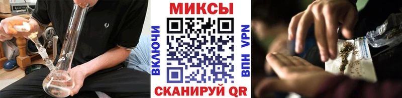Купить закладки  Дубовка  Бутират жидкий экстази 