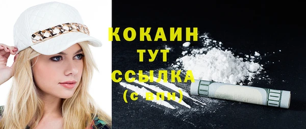 спайс Надым