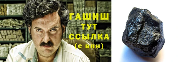 ешки Наволоки
