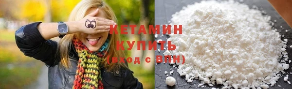 ешки Наволоки