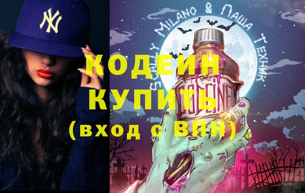 ешки Наволоки
