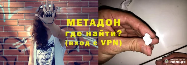 спайс Надым