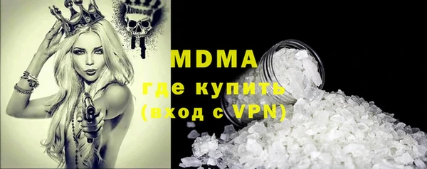 ешки Наволоки