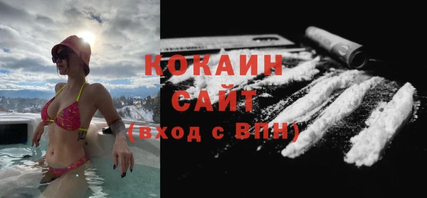 ешки Наволоки