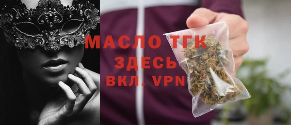 спайс Надым