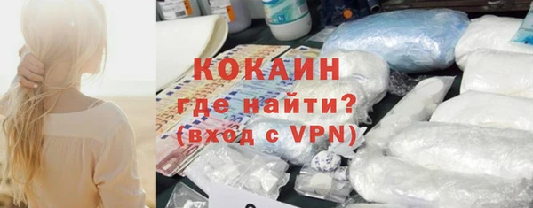 спайс Надым