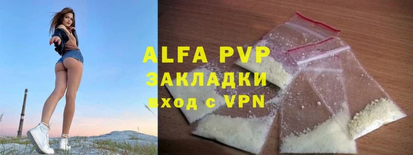 ешки Наволоки