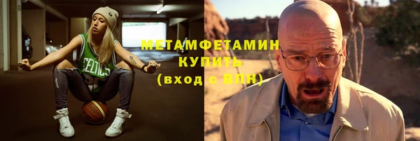 ешки Наволоки