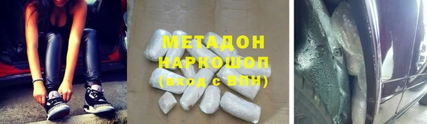 спайс Надым