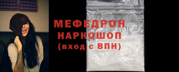 ешки Наволоки