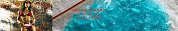 эйфоретик Навашино