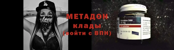 спайс Надым
