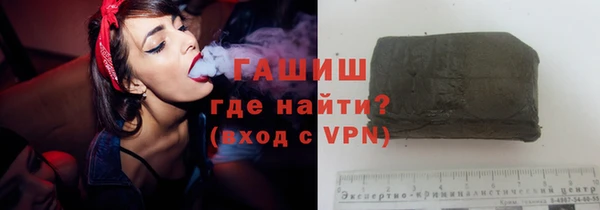 спайс Надым