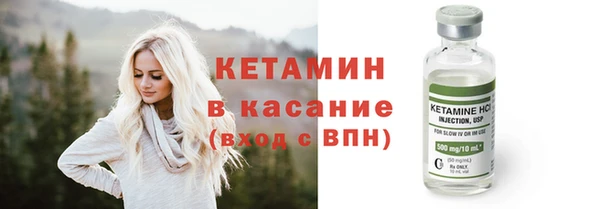 эйфоретик Навашино