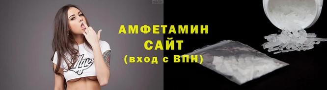 ешки Наволоки
