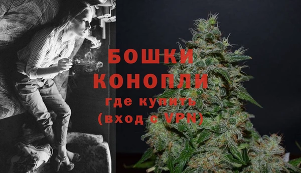ешки Наволоки