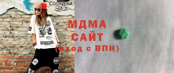 ешки Наволоки