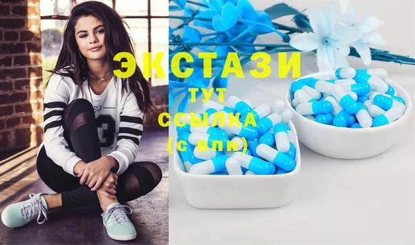 ешки Наволоки