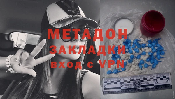 ешки Наволоки