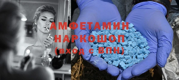 ешки Наволоки
