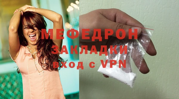 ешки Наволоки