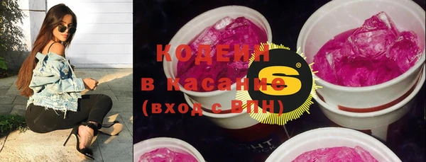 ешки Наволоки