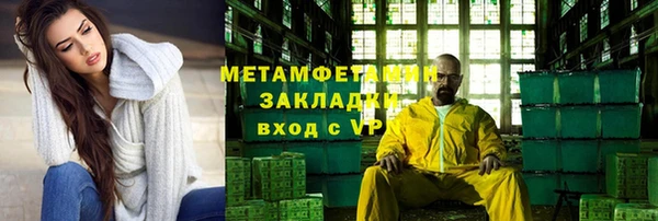ешки Наволоки