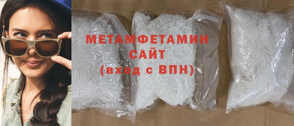эйфоретик Навашино