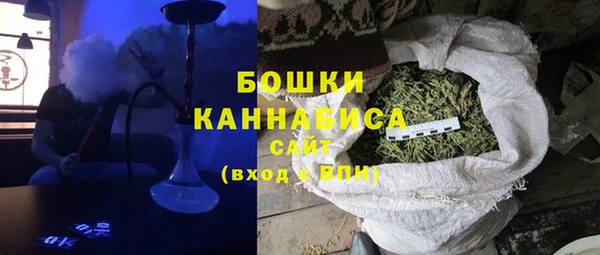 эйфоретик Навашино