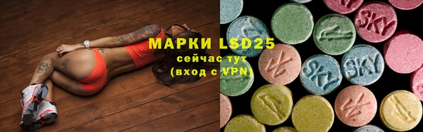 ешки Наволоки