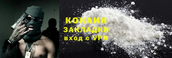 ешки Наволоки