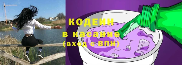 спайс Надым
