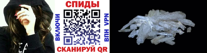 Купить закладки  Дубовка  Первитин Декстрометамфетамин 99.9% 