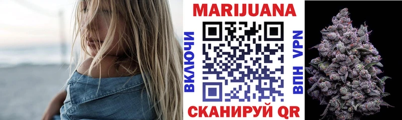 Купить где  Дубовка  Бошки Шишки AK-47 